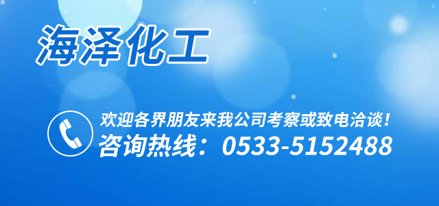 玻璃球