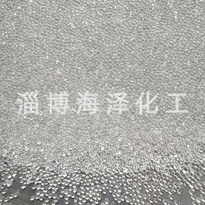 喷砂玻璃球