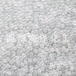 玻璃球